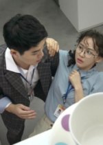 Drama Special Season 9: Miss Kim's Mystery Korean Drama photo