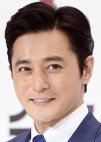 List of South Korean Leading Actors