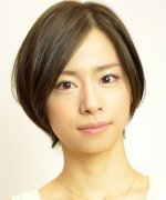 Kinoshita Misaki Fotoğraf