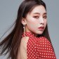 Yoo Eun Jin