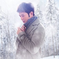 Romancing in Thin Air Hong Kong Movie photo