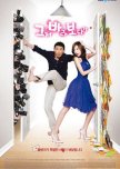 That Fool korean drama review