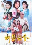 The New Adventures of Chor Lau Heung taiwanese drama review
