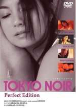 Tokyo Noir