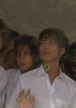 Stand Up!! (2003) photo