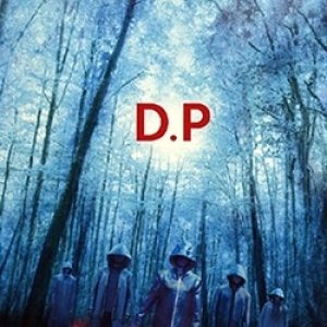 D.P (2004)