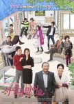 I Believe in Love korean drama review