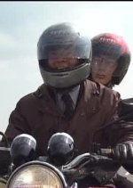 3 nen B gumi Kinpachi Sensei Season 5 Japanese Drama photo