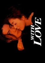 With Love Japanese Drama photo