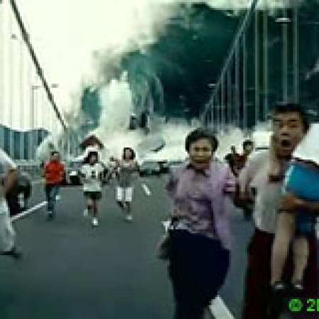 Tsunami: A Fúria do Oceano (2009)