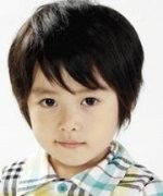 Kimino  Yuma Fotoğraf