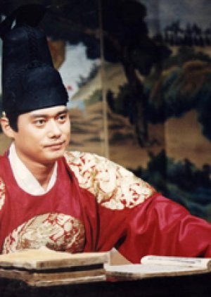 Han Myung Hoe  (1994) poster