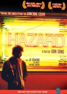 Hazard (2006) poster