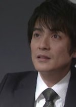 Deka Wanko Japanese Drama photo