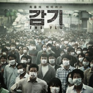 The Flu - il contagio (2013)