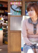 Happiness for Sale Korean Movie photo