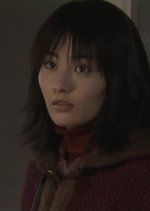 Beautiful Life Japanese Drama photo