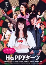 Happy Darts Japanese Movie photo