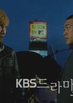 Drama Special Season 1: The Scary One, The Ghost and I Korean Drama photo