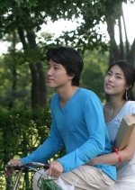 The Elephant on the Bike Korean Movie photo