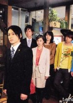 3 nen B gumi Kinpachi Sensei: Final Japanese Drama photo