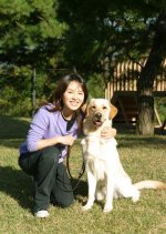 My Love Toram Korean Drama photo