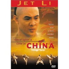 Once upon a Time in China Hong Kong Movie photo