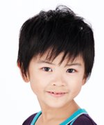 Yamada Eru Fotoğraf