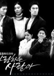 The Person I Love korean drama review