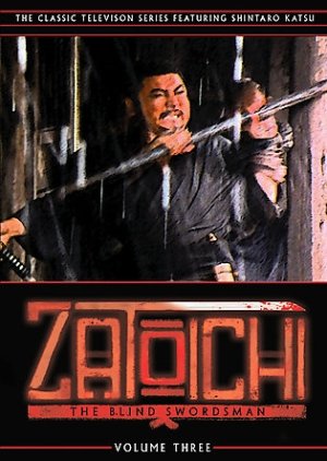 Zatoichi: The Blind Swordsman Season 3 (1978) poster
