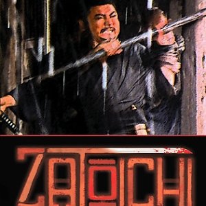 Zatoichi: The Blind Swordsman Season 3 (1978)