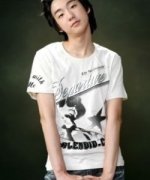 Park Dae Won