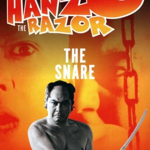 Hanzo The Razor II: The Snare (1973)