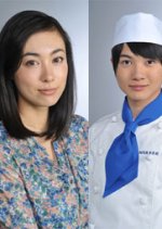 Koukousei Restaurant Japanese Drama photo