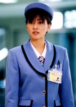 Big Wing Japanese Drama photo