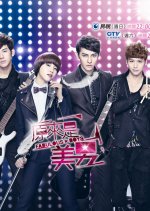Fabulous Boys Taiwanese Drama photo