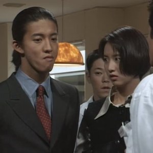 Jinsei wa Jojo da (1995)