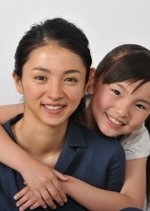 Woman Japanese Drama photo