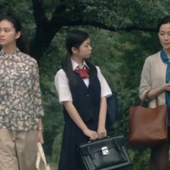 Iki mo Dekinai Natsu Japanese Drama photo