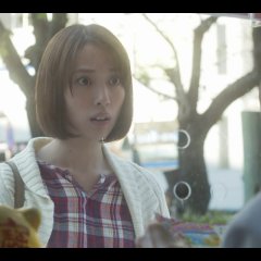 Shotenin Michiru no Minoue Banashi Japanese Drama photo