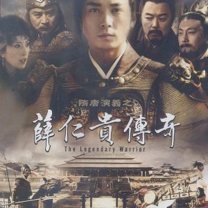 The Legendary Warrior (2006)