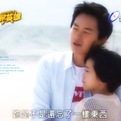 Channel-X Taiwanese Drama photo
