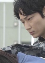 Public Affairs Office in the Sky Japanese Drama photo