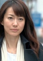 Indigo no Yoru Japanese Drama photo