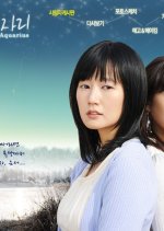 Aquarius Korean Drama photo