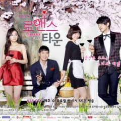 Romance Town Korean Drama photo