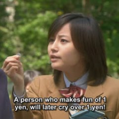 Deru Toko Demasho! Japanese Drama photo