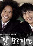 Get Up korean drama review
