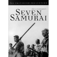 Seven Samurai Japanese Movie photo