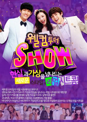 Welcome to the Show (2011) poster
